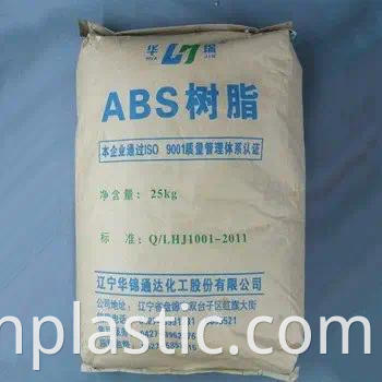 High Quality White Granule Resin Prices Price Of Granules Pellet Plastic Material Huajin ABS 275